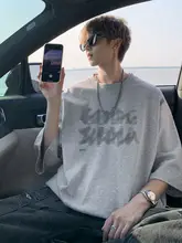 夏用半袖Tシャツ 男子12～15歳 中学生