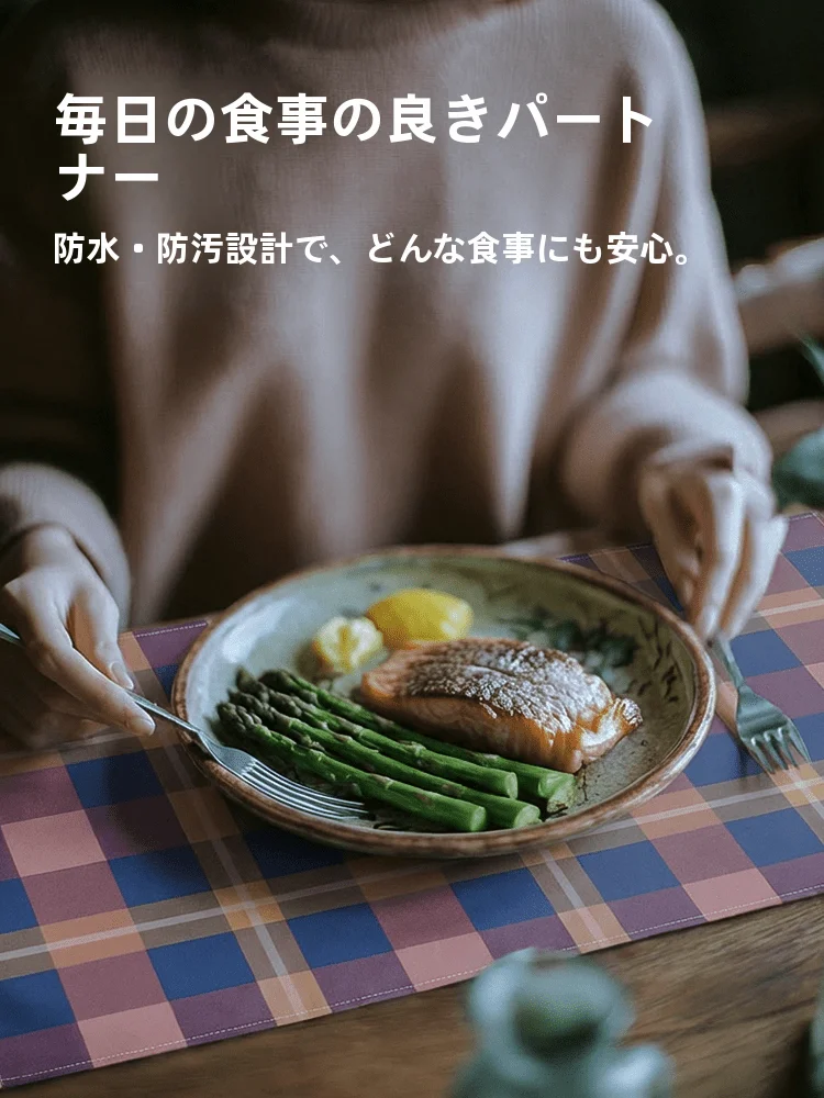 ダイニングボードニトリを選ぶべき理由は？実は「PVCコーティング」が鍵だ