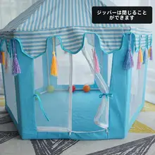 ペット用猫ハウス【通年使用・封閉式・猫用テント・犬用・夏用】