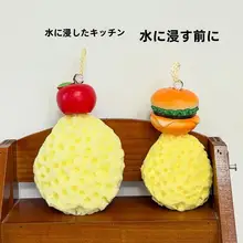 泡立てスポンジ りんご型 メッシュ ほつれにくい もこもこ泡 ボディ洗い 入浴用