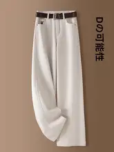 ラシャベル イエロー デニム パンツ【レディース・ゆったりシルエット・春秋用・クラシックストレート】