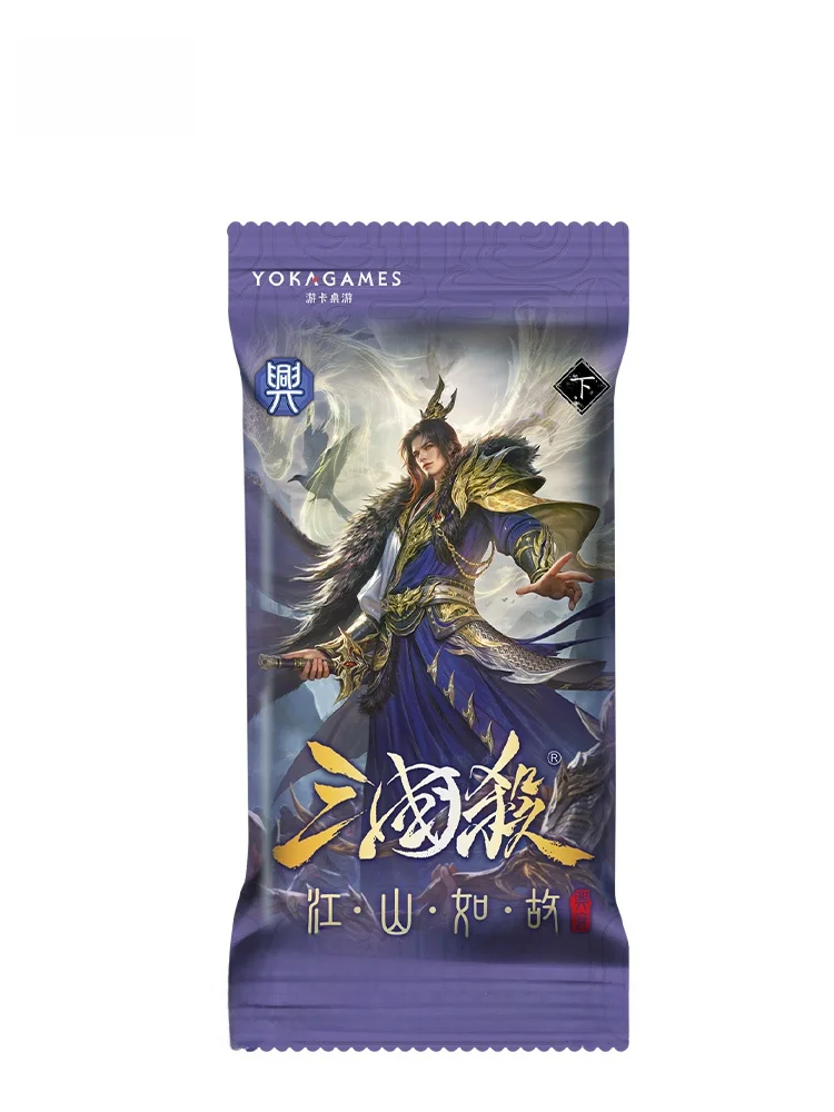 三国志トランプゲーム 拡張パック【双形態司馬昭・フルセット】：多プレイヤー対戦の戦略的深化とルールの実用性解析