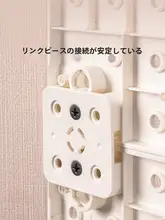 ドリルボード 収納ラック 寮 用 家庭 キッチン お風呂 壁掛け スペーサー