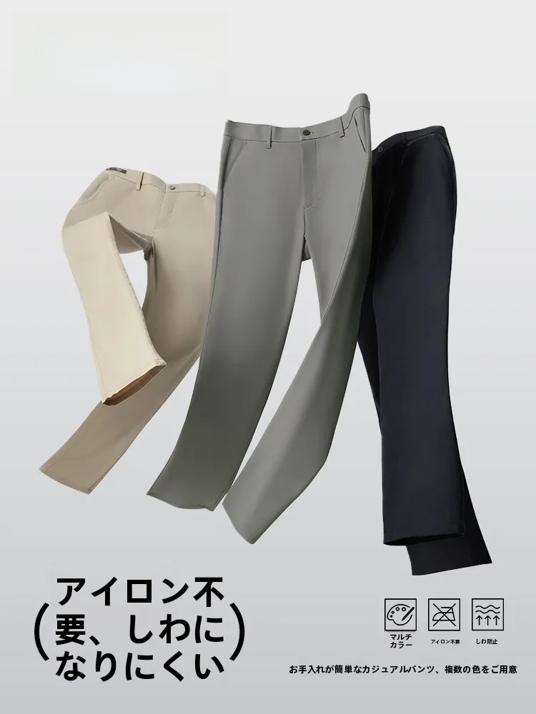 カーゴパンツ メンズ コーデの選び方｜ビジネススタイルで失敗しない実践ガイド