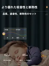 遮光コットンリネンカーテン【モダンシンプル・リビング用・フックタイプ・軽やかさと防晒効果】