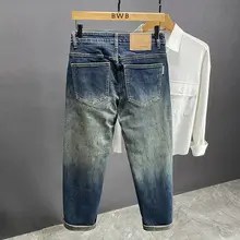 グラデーションデザインのデニムパンツ【メンズ・オフホワイト・フィット・秋用】