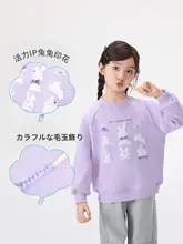 暖かいフリース素材のウサギデザインパーカー【子供用・冬季・ルーズフィット】（セットアップ対応）