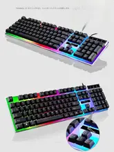 USB接続 光る ゲーミングキーボード＆マウスセット【メカニカルタッチ・透光デザイン・ビジネス・家庭用】