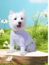 犬 涼感ウェア 中小型ペット 夏季 虫除けベスト 四足 薄手 UVカット 衣服