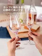 高級感漂う白ワイングラス【モダンデザイン・家庭用】（セットアップ対応）