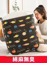大容量収納バッグ【厚手・布団・衣類・引越し用】