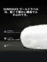 軽量双人スリーピングバッグ【アウトドア・四季兼用・携帯便利】