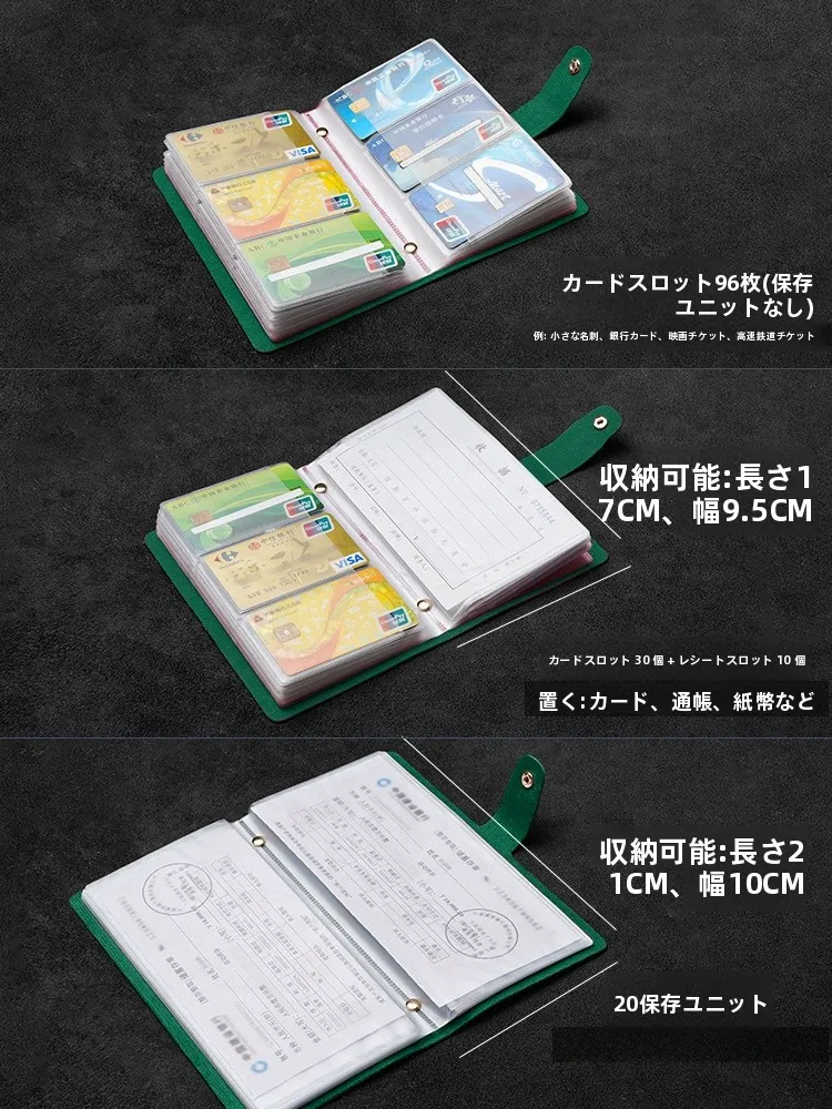2025年新作大容量マルチカードスロットカードホルダー：高密度カード管理の実用性と設計哲学