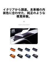 車用収納ボックス【ティッシュボックス付き・後部座席用・タマイズ対応】