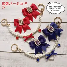 手作りパールチャーム付きハンドバッグ飾り【リボンデザイン・ハート型・パール・スイートスタイル】
