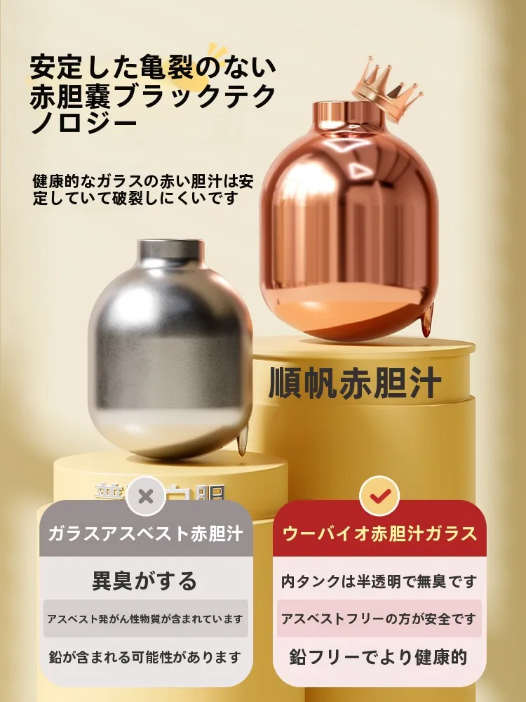 100均ポリタンクと比べて、本当に価値があるのはどんなタンクなのか？