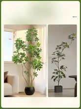 フェイクツリー リビングに最適 装飾用 セラミック グリーン植物スタイル
