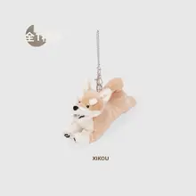 柴犬 ぬいぐるみ ポーチ マスコット 収納ポーチ キーホルダー かわいい 女性用 「LIVHEART」