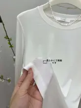 長袖Tシャツ【天丝羊毛・フィットタイプ・シンプルデザイン】