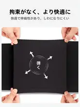 男性用ゴルフパンツ【夏用・薄手・通気性・速乾・伸縮性・ストレートフィット】