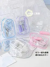 RosyPosy ミニ文具ツールセット【学用品・ホッチキス・パンチ・スタイリッシュデザイン】