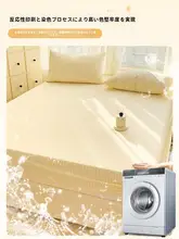 加厚水洗棉ベッドカバー【クリームカラー・全包・防塵仕様】（セットアップ対応）