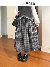 Aラインスカート レディース チェック柄 パッチワーク フレア ガーリー 冬