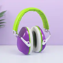 プロフェッショナルな子供用防音イヤーマフ【学習・睡眠・飛行機用・ノイズブロッカー】