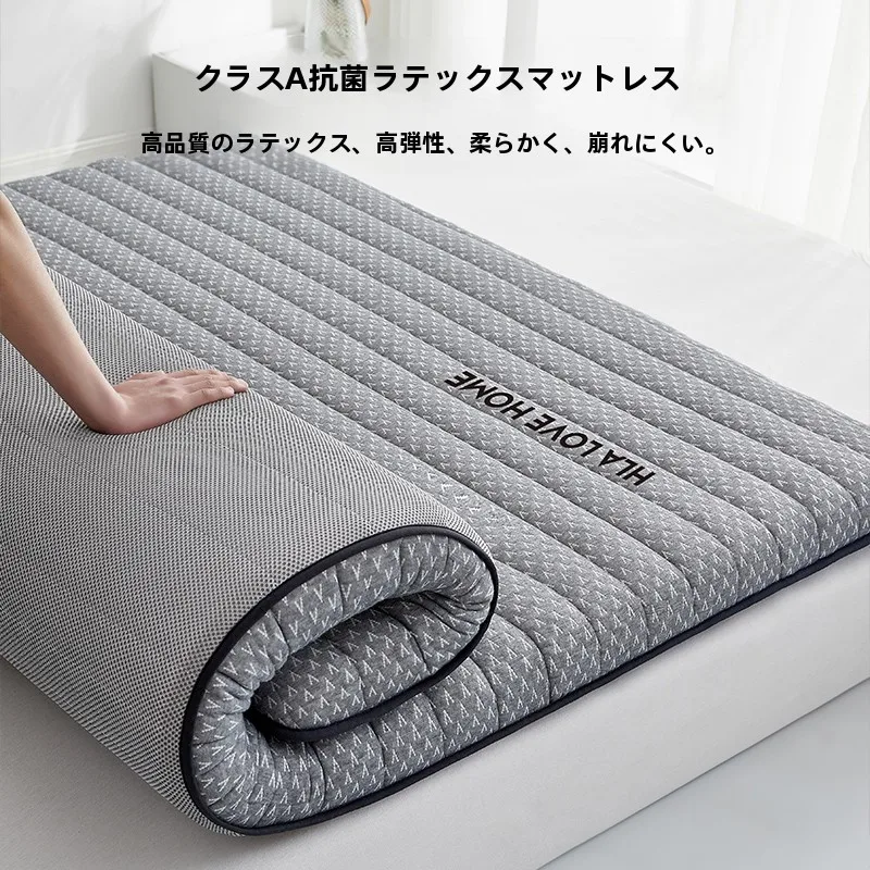 一人暮らし新生活をだけで揃えたら総額いくら？完全ガイドと選び方の秘密