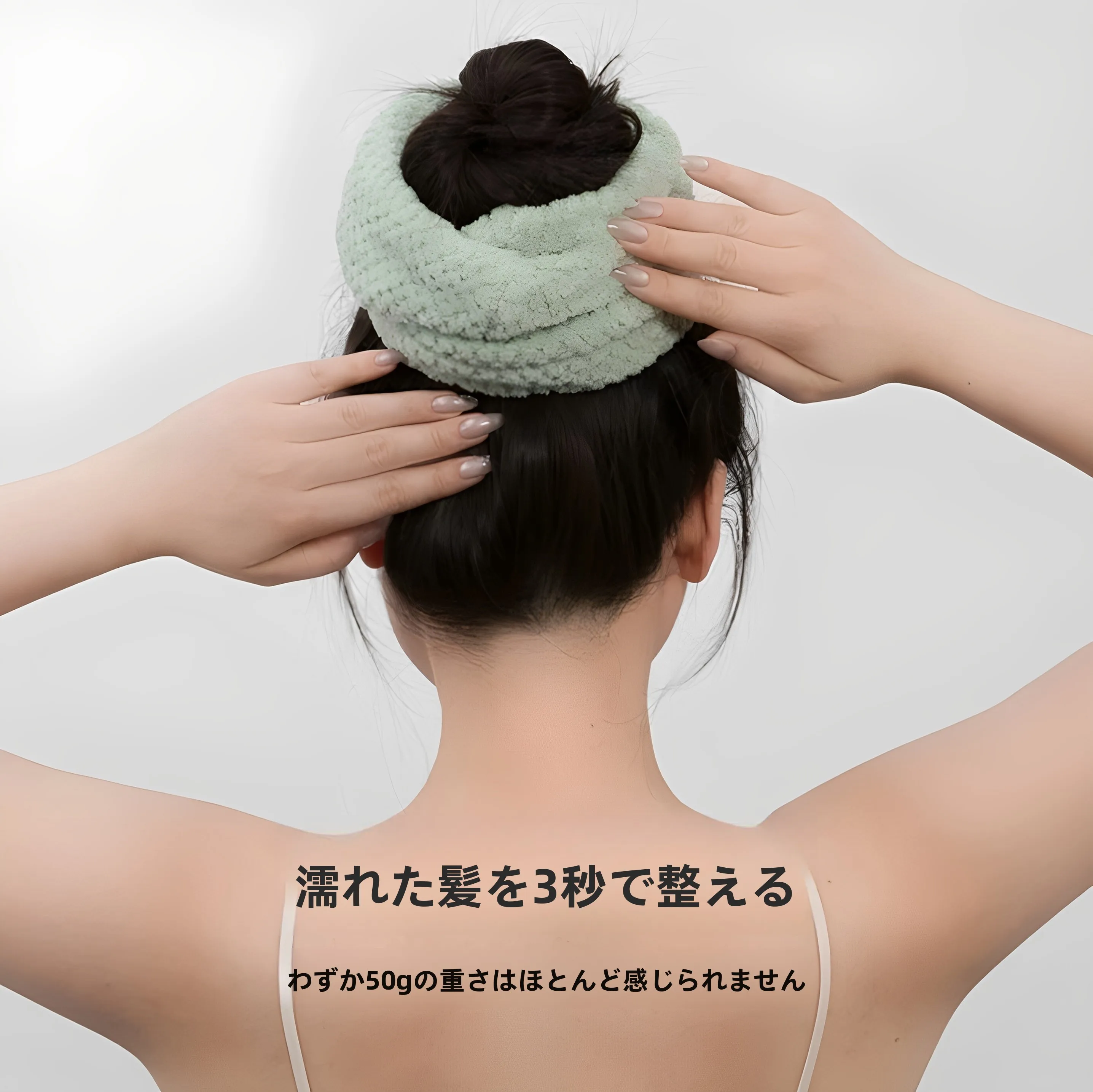 抗菌・極上の柔らかさ！パイナップルチェックのドライヘアゴム  は頭皮を柔らかくするための最適なグッズか？