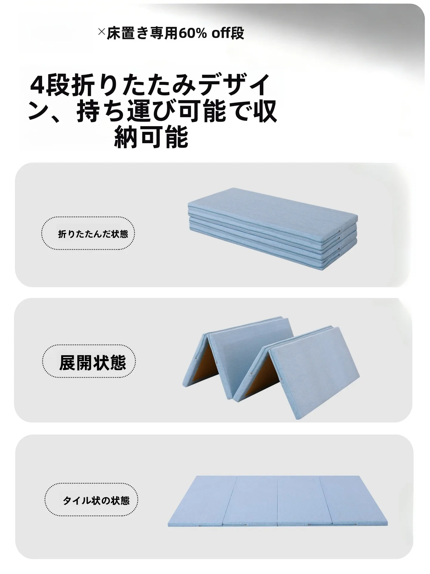 アウトドアキャンプ用防水マット：折りたたみ式で冬夏両用の快適な寝具選び