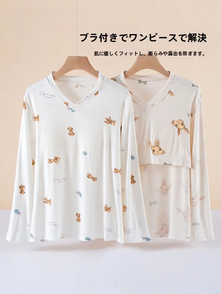 「Tシャツの下に着る長袖 ダサい」ってどうすればいいの？モダール製ルームウェアで解決するリアルなライフスタイル