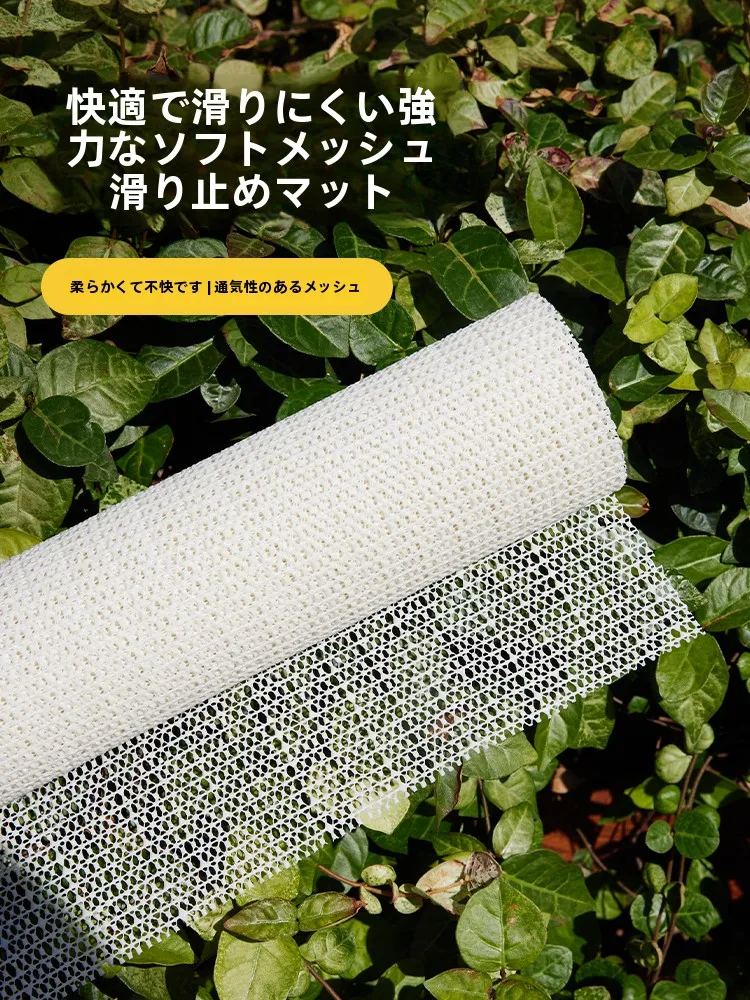 マットレス 床 おすすめで悩んでいるなら、この防滑マットが解決する理由は？