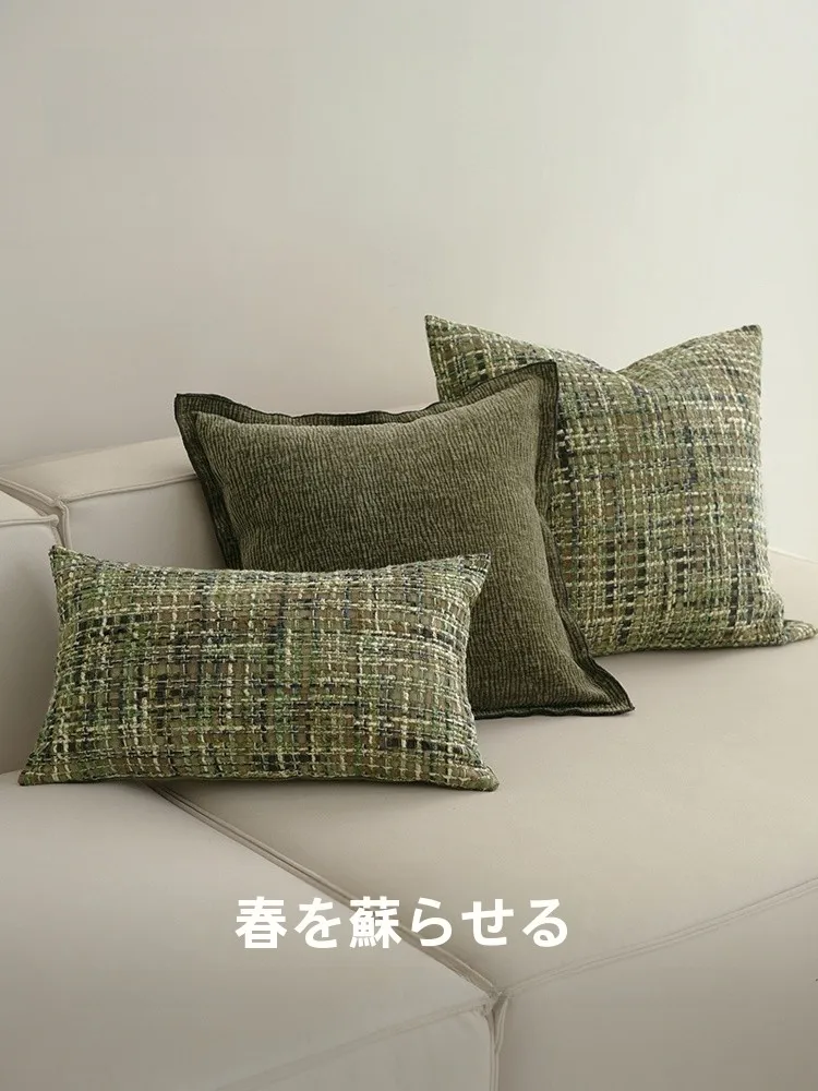 グリーン抱き枕：シンプルなデザインとフェザーベルベットコアでリビングの空間を整える