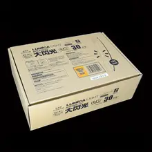 高輝度化学発光棒【大閃光・コンサート応援用】