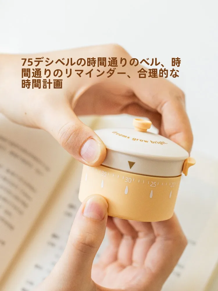 SHUEHO 学習用タイマー付きアラーム時計：時間管理と子供の習慣形成に最適なマグネット式時計