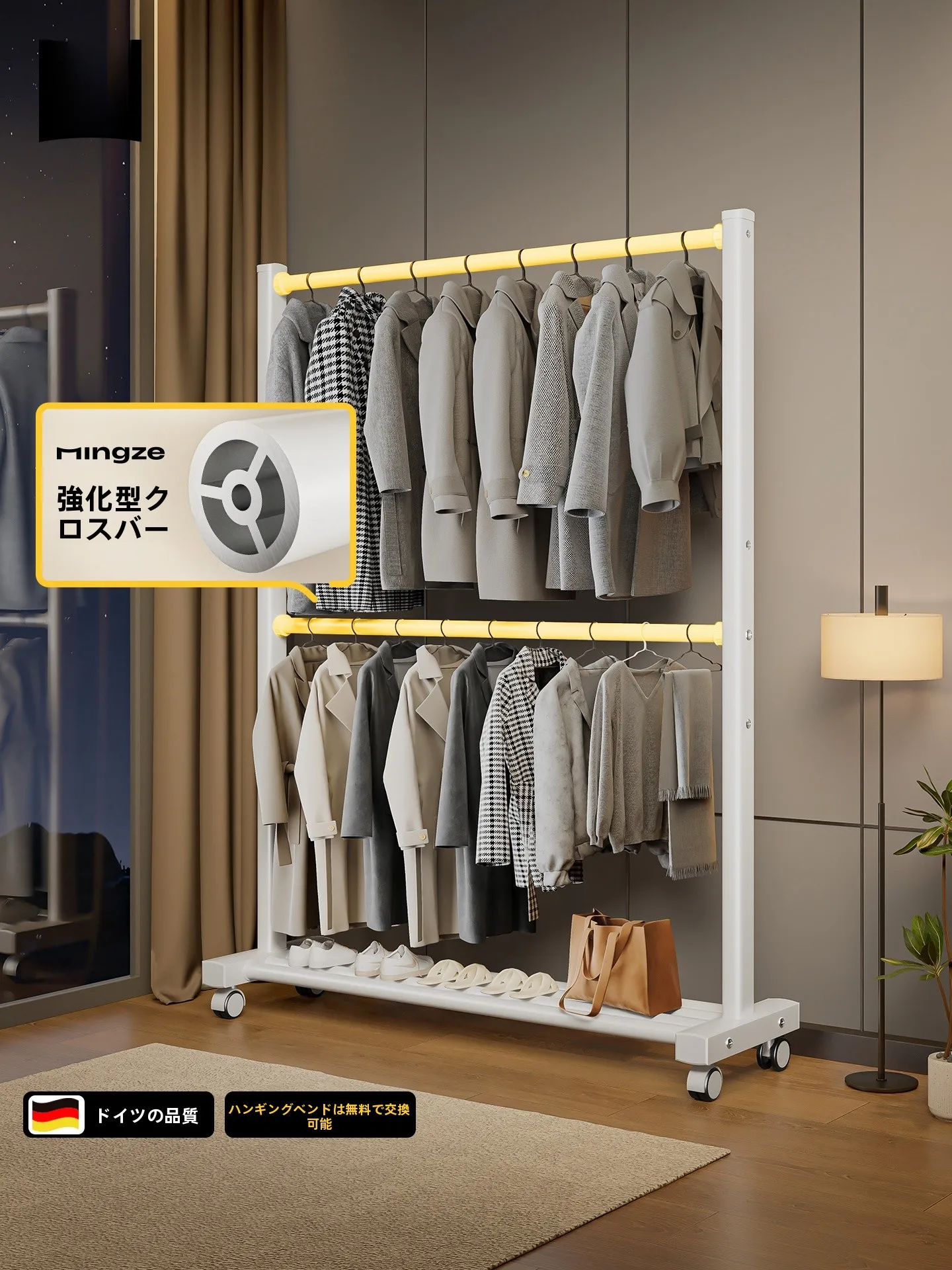 屋内で洗濯物を乾かすのは、本当に難しい？名至の二段式衣類干しラックが解決する理由
