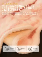ピンクウサギ毛フワフワソファクッション【防滑加工・オシャレデザイン】