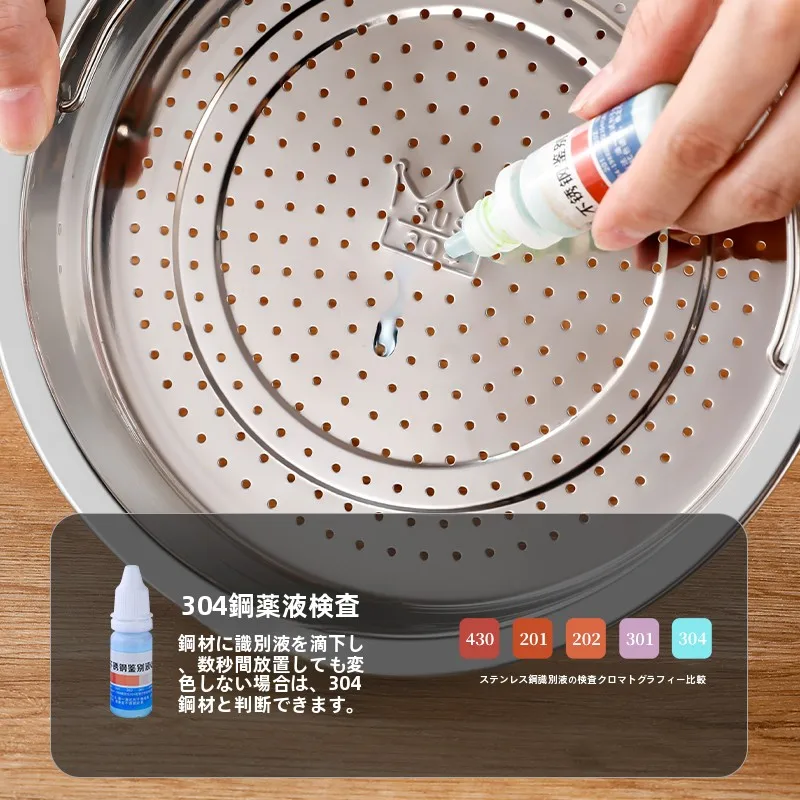 304ステンレス蒸し器：電気炊飯器用の米とスープ分離機能を実現