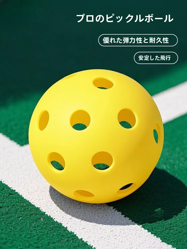 つぶぽろんとは？5選でわかる実際の使い方と生活に溶け込む選び方