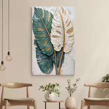 手描き油絵 葉の抽象アート【植物デザイン・インテリア装飾用】