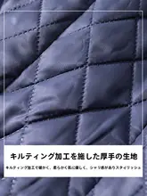 ブラックジャケット風コート【中長丈・秋春用・厚手・ウール混】