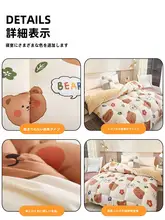 布団 シングル 宿舎 厚手 保温 綿布団