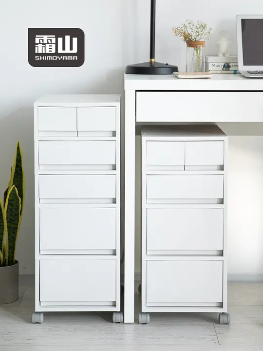 引き出し式収納キャビネット【オフィス用・A4ファイル収納・多段タイプ・移動可能】