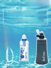 携帯用浄水ボトル【アウトドア・フィルター内蔵・１リットル】