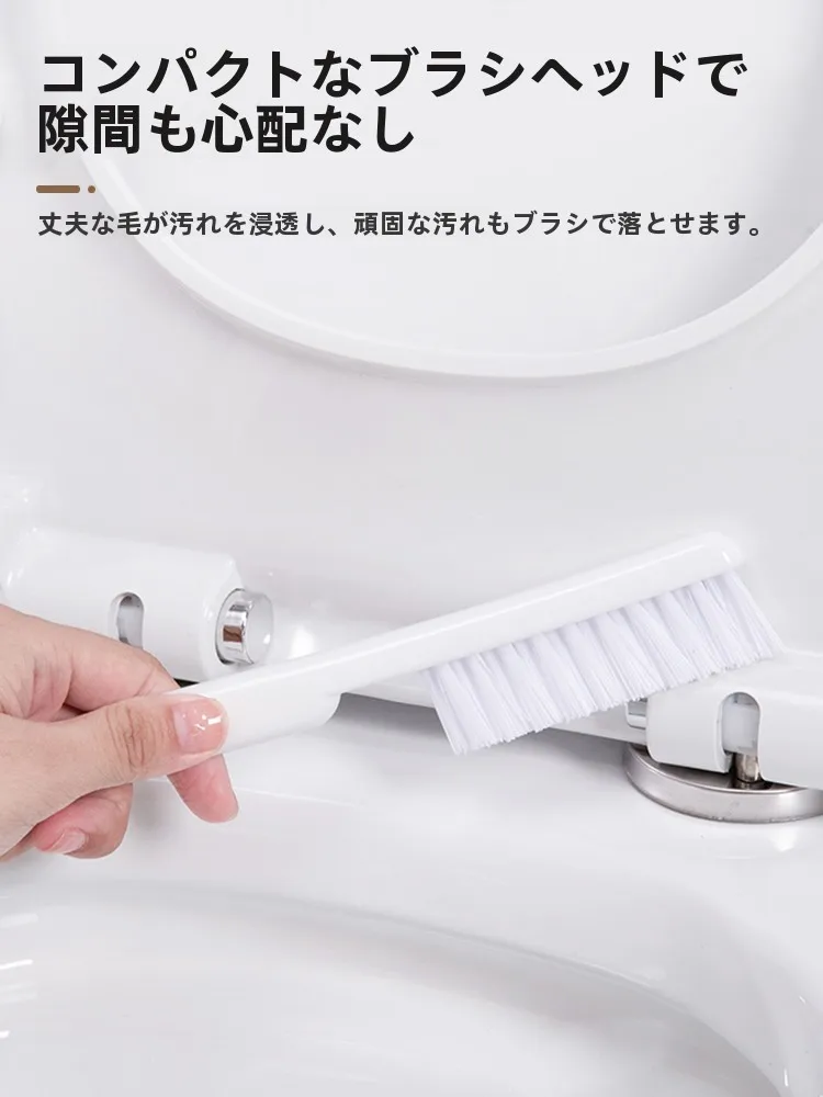 お風呂の椅子をきれいに掃除するには、隙間清掃ブラシが最強？