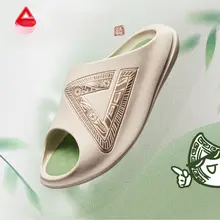 Peak 夏用アウトドアビーチサンダル【男女兼用・極上の柔らかさ・スポーツリカバリー用】
