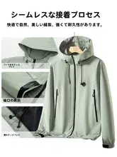 木林森 レディース アウトドア 防風防水 イエローアウター【春用・軽量・小柄サイズ】