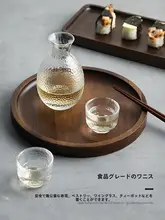 無垢材製 ブラックウォールナットトレイセット【和風飲食用・茶盤・寿司プレート】