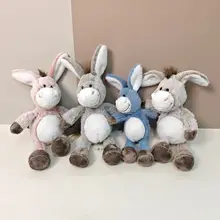 かわいい小型ロバのぬいぐるみ【子供のおもちゃ・癒し系・誕生日プレゼント】
